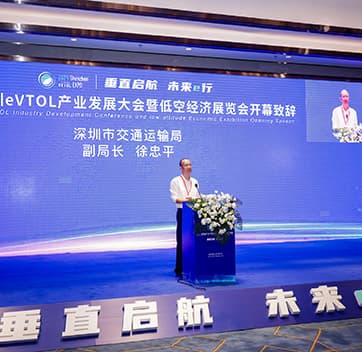 speech1